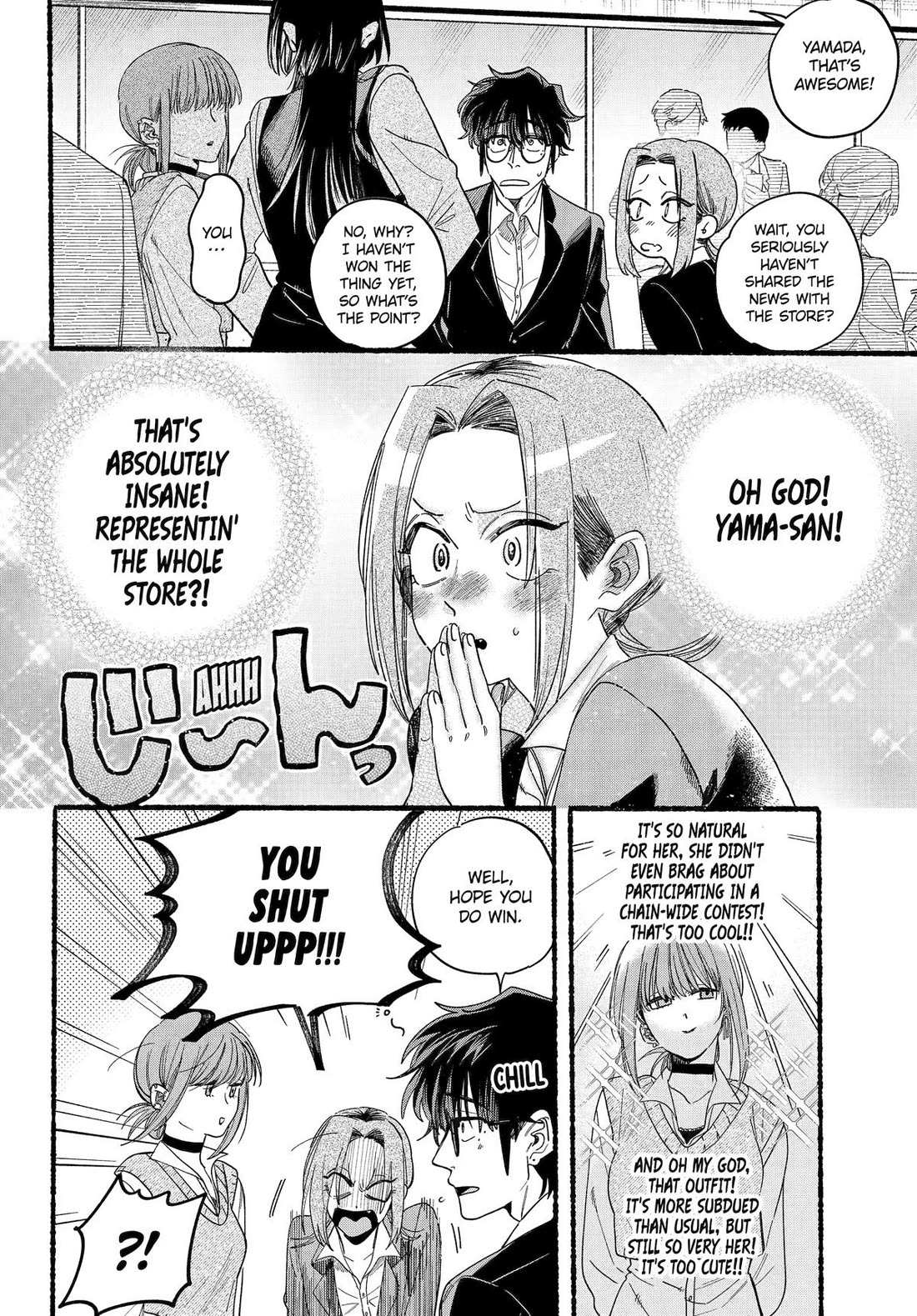 Smoking Behind the Supermarket with You, Chapter 37 image 05